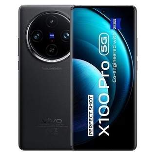 Vivo x100 pro 16,512gb