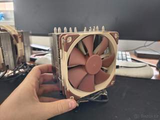 Noctua NH-U12s