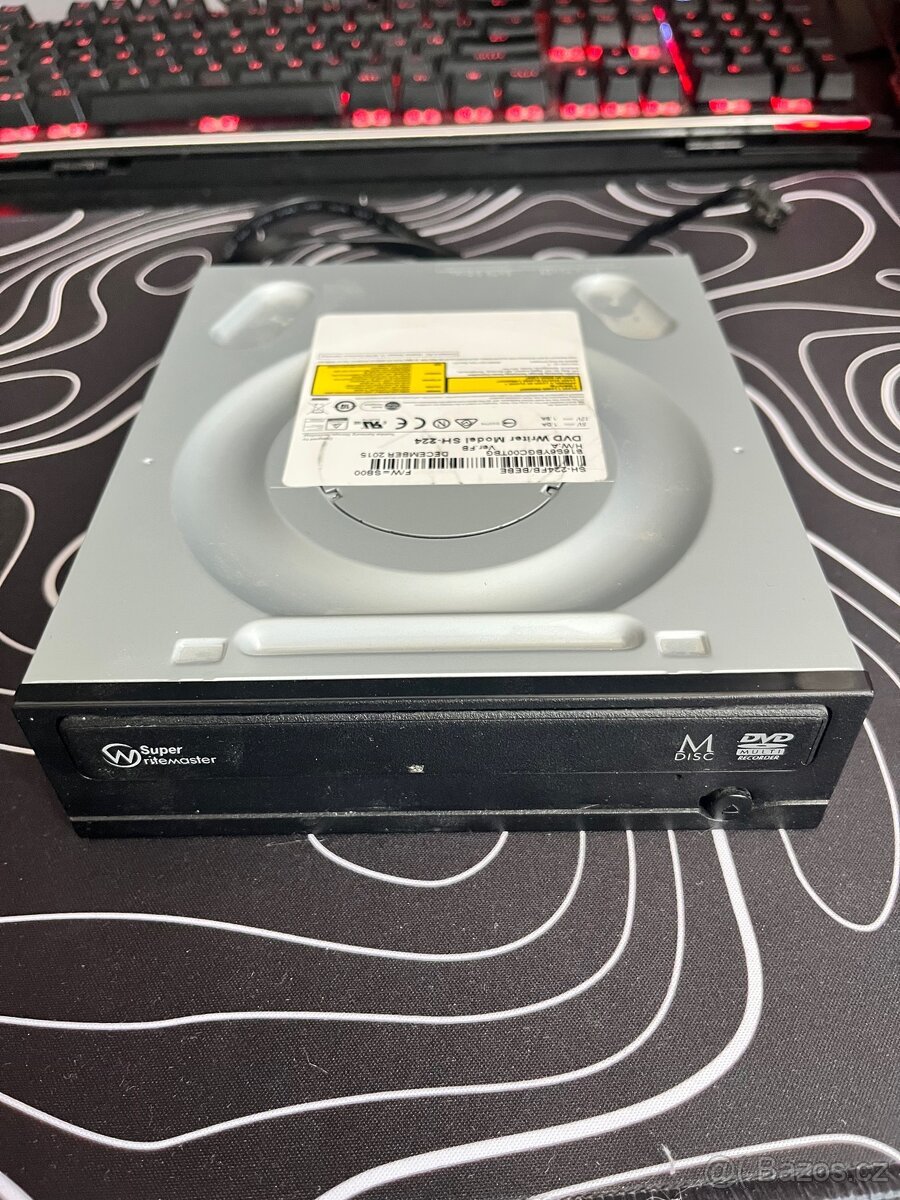 DVD mechanika