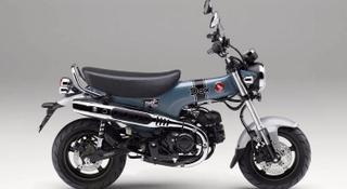 Honda DAX/Monkey NOVÁ❗️