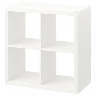 Kallax ikea