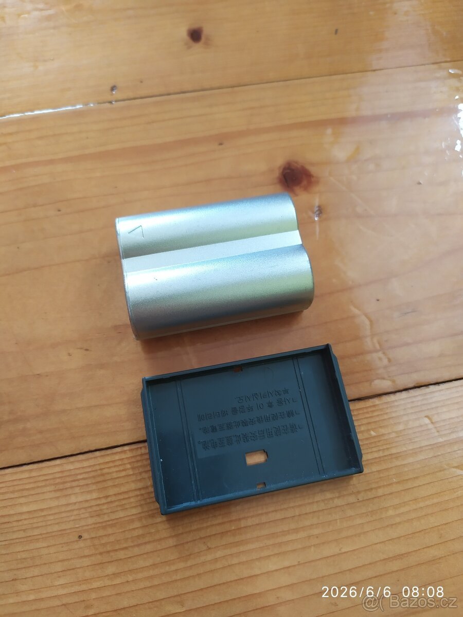 T6pover 7,4V 1500mA/11,1Wh Li-ion