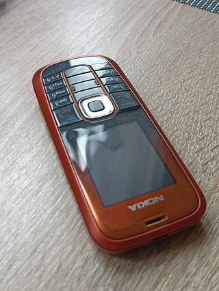 Nokia 2600c-2 classic – krásný stav + nabíječka
