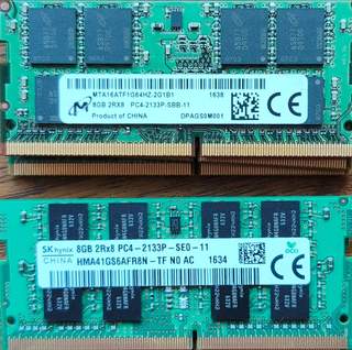 SODIMM DDR4 8GB