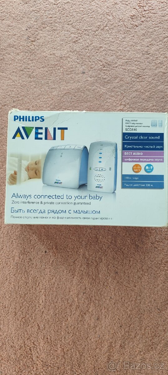 Chůvička AVENT