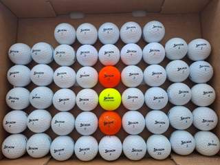 Golfové míčky-SRIXON