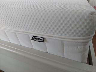 IKEA matrace ÅNNELAND
