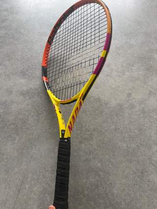 Babolat jr25