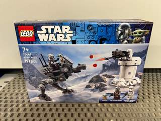 LEGO 75444 Útok AT-RT™